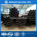 asme b36.10 carbon steel seamless pipe api 5l gr.b